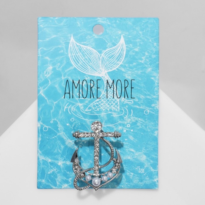 Брошь &laquo;Якорь&raquo; с бусинками, цвет белый в серебре