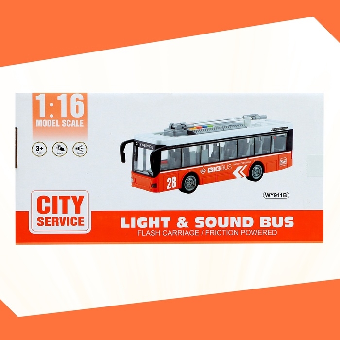 Троллейбус инерционный &laquo;Город&raquo;, 1:16, свет и звук, открываются двери, цвет оранжевый