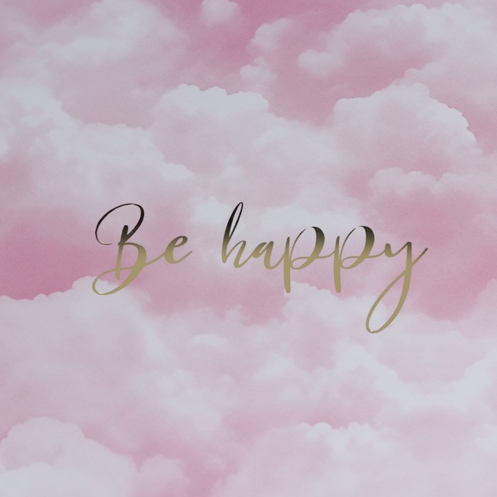 Набор шляпных коробок для цветов 4 в 1, упаковка подарочная, «Облака», 14 х 13 см - 20 х 17.5 см Набор шляпных коробок для цветов 4 в 1, упаковка подарочная, «Облака», 14 х 13 см - 20 х 17.5 см