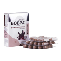 Натуральные капсулы "Секрет бобра" с мумиё. Легко ходить, №30*0,5 г Натуральные капсулы "Секрет бобра" с мумиё. Легко ходить, №30*0,5 г