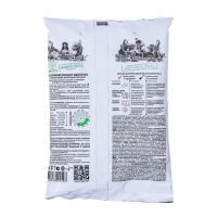 Удобрение ОМУ "Картофельное", 0,9 кг