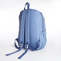 Рюкзак школьный из текстиля 2 отдела на молнии, 3 кармана, цвет голубой Рюкзак школьный из текстиля 2 отдела на молнии, 3 кармана, цвет голубой