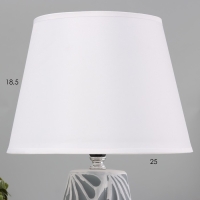 Настольная лампа "Аиша" Е14 40Вт бело-серый 22х22х36 см Настольная лампа "Аиша" Е14 40Вт бело-серый 22х22х36 см