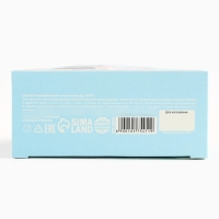 Маршмеллоу в виде колпочка &laquo;С тобой в домике&raquo;, со вкусом малины, 38 г