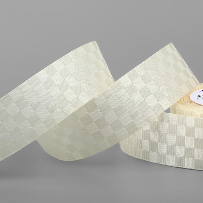 Лента декоративная «Квадраты», 25 мм × 9,1 ± 0,5 м, цвет молочный Лента декоративная «Квадраты», 25 мм × 9,1 ± 0,5 м, цвет молочный
