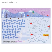 Многоразовая книга с маркером &laquo;Напиши и сотри. Зимние лабиринты&raquo;, 12 стр.