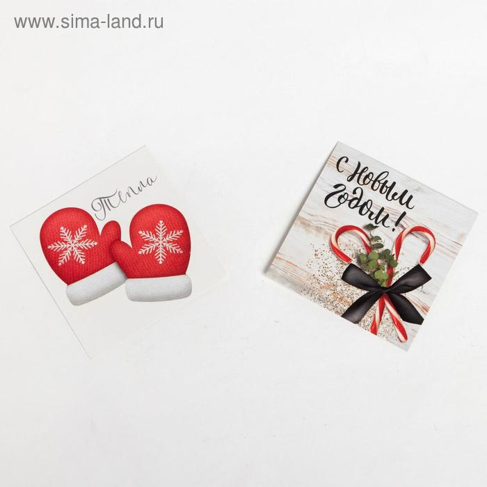 Набор подарочный Этель Набор подарочный Этель "Счастья в Новом году" полотенце 30х60см и акс (4 предм)