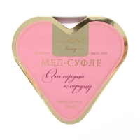 Набор мёда-суфле Peroni "От сердца к сердцу" розовый, 90 г Набор мёда-суфле Peroni "От сердца к сердцу" розовый, 90 г