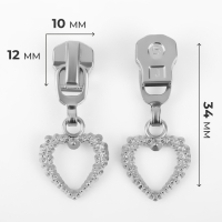 Бегунок автоматический для металлической молнии, №5, декоративный &laquo;Сердце&raquo;, 10 шт, цвет никель