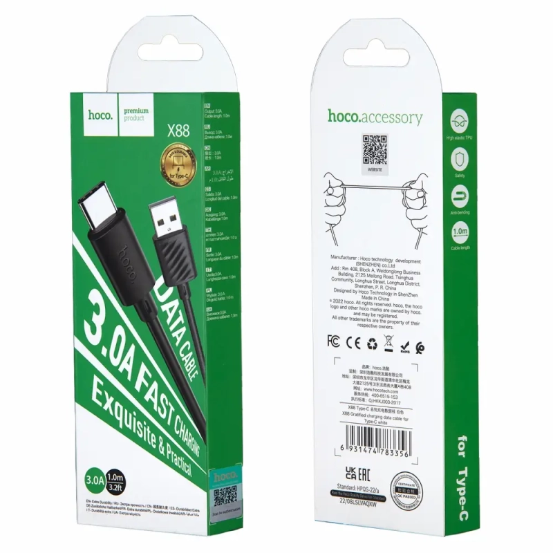 Кабель X88 USB Type-C 1m 3A HOCO черный
