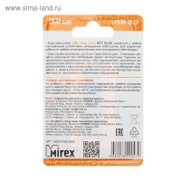 Флешка Mirex CITY BLUE, 32 Гб, USB2.0, чт до 25 Мб/с, зап до 15 Мб/с, синяя