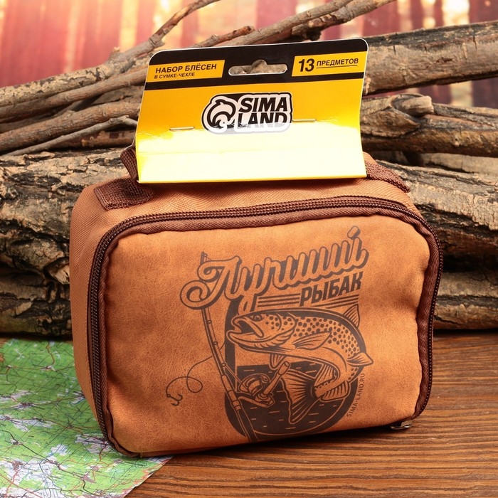 Набор рыболовных принадлежностей «Лучший рыбак», 13 предметов Набор рыболовных принадлежностей «Лучший рыбак», 13 предметов