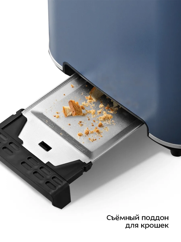 Тостер для хлеба с поддоном для крошек КТ-6874 - 920-1080 Вт