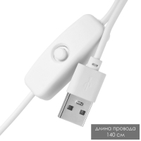 Лампа настольная "Полная луна"LED 1х40Вт Е27 белый 12х12х21см