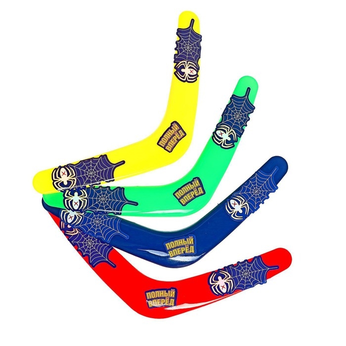 Бумеранг «Полный вперёд», цвета МИКС Бумеранг «Полный вперёд», цвета МИКС