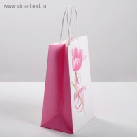 Пакет подарочный крафт, упаковка, &laquo;С 8 Марта&raquo;, 12 х 21 х 9 см