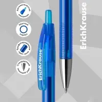 Ручка гелевая автоматическая Erich Krause R-301 Original Gel Matic, узел 0.5 мм, чернила синие, длина линии письма 500 метров