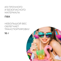 Игрушка надувная-подставка &laquo;Фламинго&raquo;, 18 см