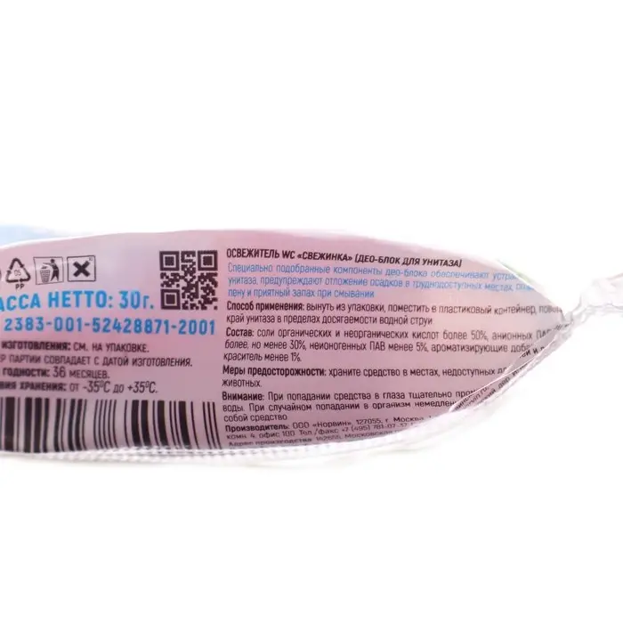 Запасной блок для унитаза Свежинка "Цветы", 30 г