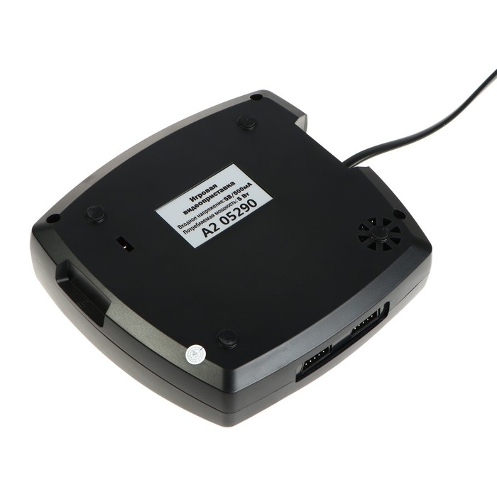 Игровая приставка Dendy King, 8-bit, 260 игр, 2 геймпада, световой пистолет