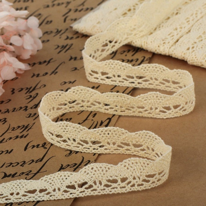 Кружево вязаное, 20 мм &times; 10 &plusmn; 1 м, цвет бежевый