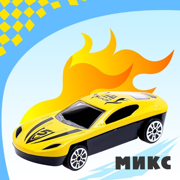 Машинка металлическая &laquo;Рейсинг&raquo;, МИКС