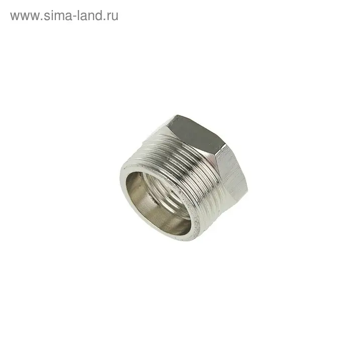 Футорка 1/2" х 3/4", внутренняя/наружная резьба, нержавеющая сталь, фасовка 5 шт.