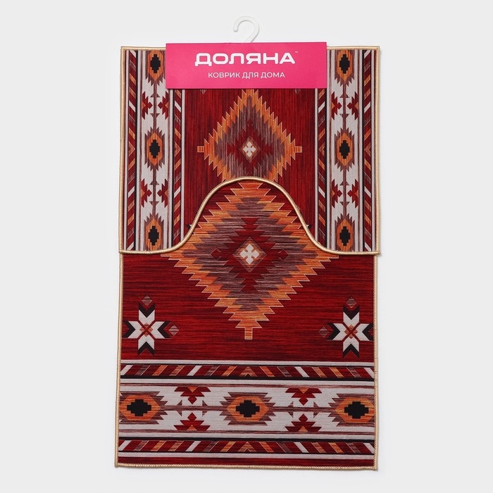 Набор ковриков для ванной и туалета Доляна &laquo;Мира&raquo;, 2 шт, 50&times;80 см, 50&times;40 см