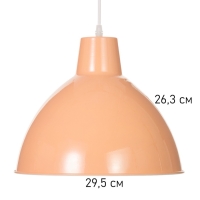 Светильник Richard 1х40Вт Е27 пр-1м розовый 32,5х32,5х27см