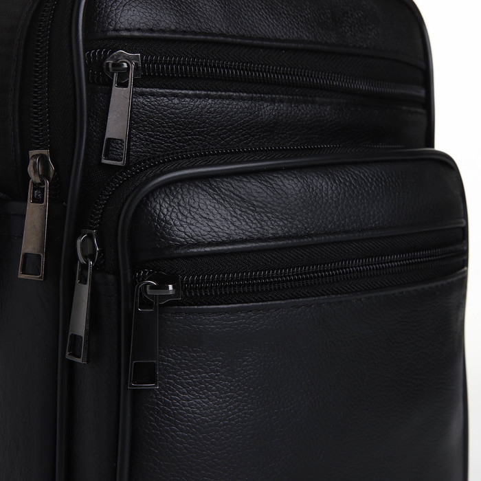 Сумка мужская на молниях, длинный ремень, цвет чёрный Сумка мужская на молниях, длинный ремень, цвет чёрный