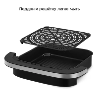 Аэрогриль электрический КТ-2289 - 4 л - 2200 Вт