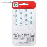 Семена Томат "Даренка", малорослый, 20 шт