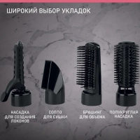 Фен для волос с насадками SC-HAS73I09