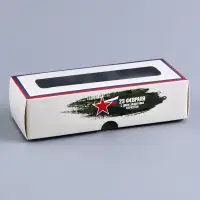 Коробка с обечайкой для 3 конфет, с окном &laquo;23 Февраля&raquo;, 13&times;5&times;3.3 см