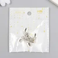 Бейл с подвеской металл для творчества "Замочек" серебро 2,2 см