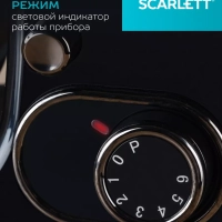 Планетарный миксер SC-SM10S52