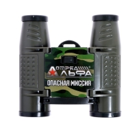 Набор раций &laquo;Отряд Альфа. Опасная миссия&raquo;, в комплекте бинокль и 2 рации, радиус действия 300 метров