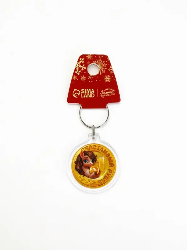 Брелок из пластика &laquo;Новогодний&raquo;, 6 шт., 5&times;4 см, МИКС
