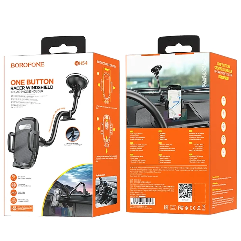 Автодержатель BH54 BOROFONE черный