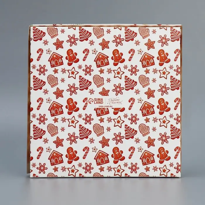 Коробка складная &laquo;Счастья, уюта, тепла&raquo;, 20 х 20 х 4 см