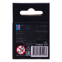 Игрушка-антистресс &laquo;Крутой замес&raquo;, в шаре, 4 см, МИКС