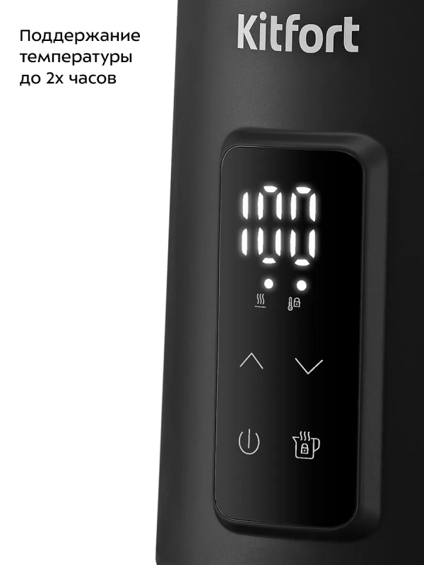 Чайник электрический с терморегулятором КТ-6714 - 1,7 л