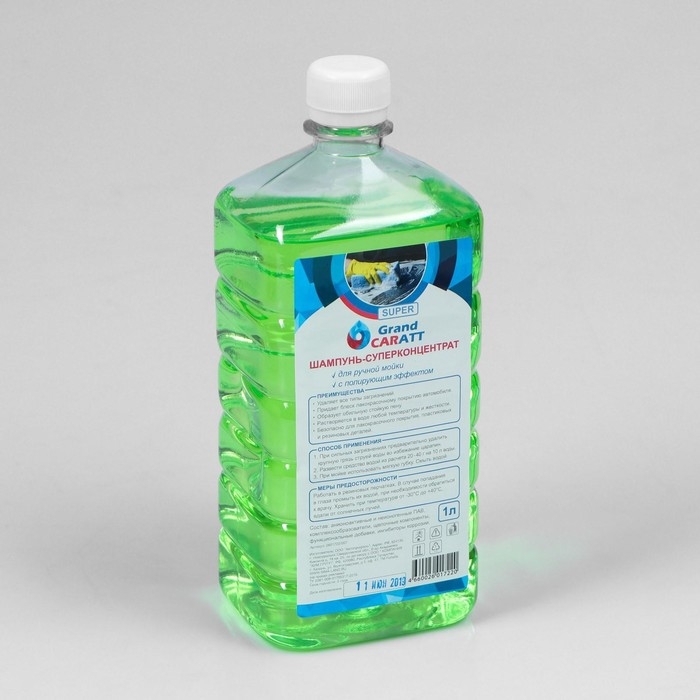 Шампунь-суперконцентрат полирующий Grand Caratt Шампунь-суперконцентрат полирующий Grand Caratt "Super" Яблоко, ручной, 1000 мл, контактный