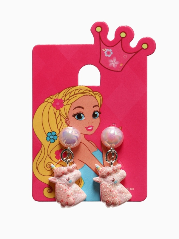 Серьги-клипсы детские "Выбражулька" единорог с жемчужиной, цвет розово-белый