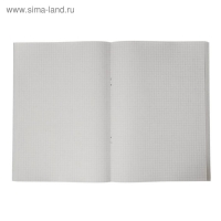 Тетрадь А4, 96 листов в клетку Calligrata "Паттерн", обложка мелованный картон, блок №2, белизна 75%, триколор, (серые листы)