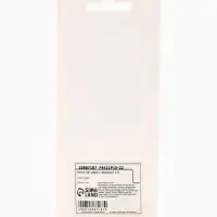 Свеча для торта цифра 2 &laquo;Зверюшка&raquo;, 5 см