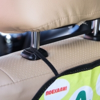 Незапинайка - защитная накидка на сиденье автомобиля &laquo;Лучшие друзья!&raquo;, 61х46 см