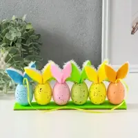 Подвеска декоративная "Яички с зайчьими ушками" 23х3,5х11 см