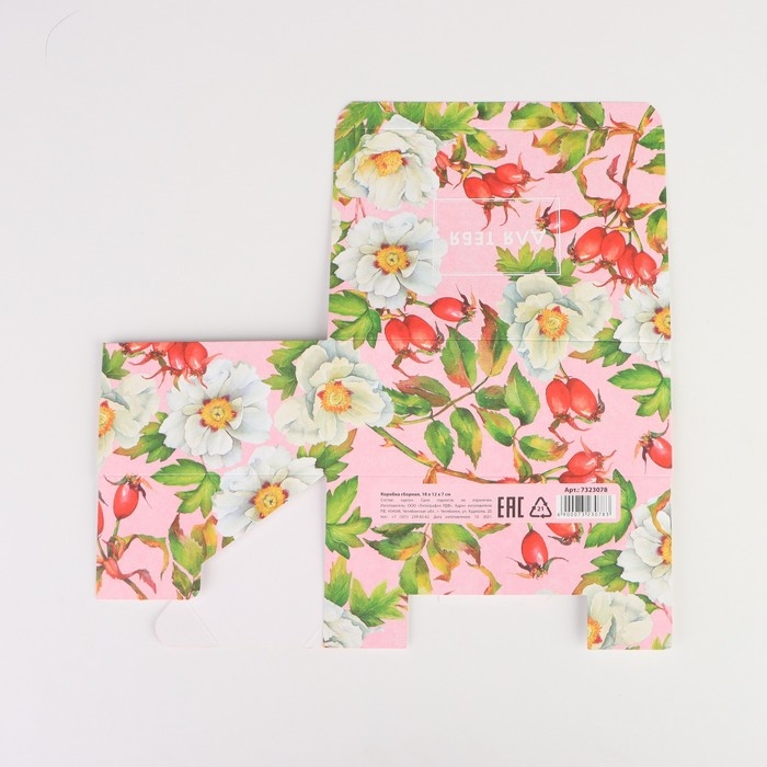 Коробка подарочная сборная, упаковка, &laquo;Цветы&raquo;, 18 х 12 х 8 см