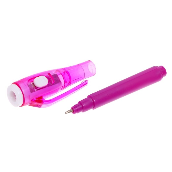 Набор для рисования светом &laquo;Котёнок&raquo;, А5, ручка с фонариком и невидимыми чернилами